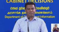 නිවාස සංවර්ධන අධිකාරියේ අක්‍රමිකතා ගැන විමර්ශනයක්
